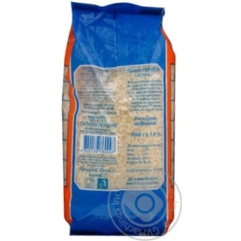 groats camolino takida round grain white 1000g - buy, prices for - photo 3