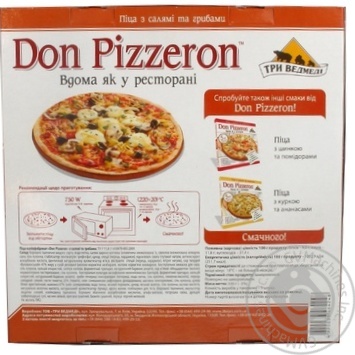 Try Vedmedi Don pizzeron frozen with salami and mushrooms pizza 350g - buy, prices for MegaMarket - photo 2