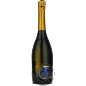 wine malvasia 7.5% 750ml glass bottle Italy - buy, prices for - photo 11