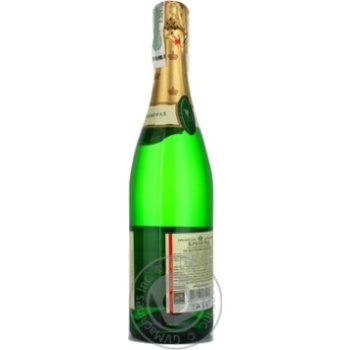 champagne krimgrad 12.5% 750ml glass bottle Ukraine - buy, prices for - photo 15