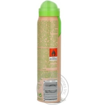 spray kiwi for feet 100ml Germany - buy, prices for - photo 6