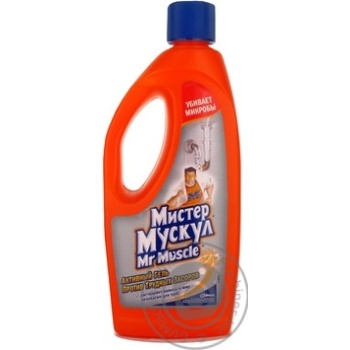Средство Mr.Muscle для чистки труб 500мл купить, цены на МегаМаркет - фото 7