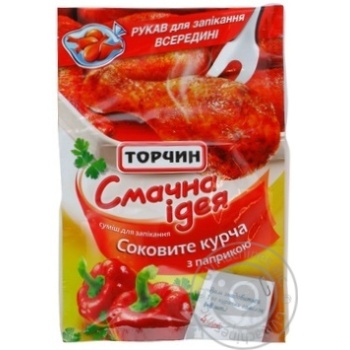 blend torchyn paprika for chicken and poultry 34g Ukraine - buy, prices for - photo 5