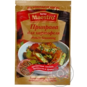 Приправа Red Hot Maestro до картоплі 25г купити, ціни на МегаМаркет - фото 2