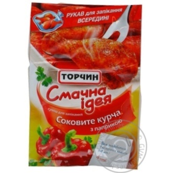 Seasoning Torchyn paprika for chicken and poultry 30g Ukraine - buy, prices for NOVUS - photo 3