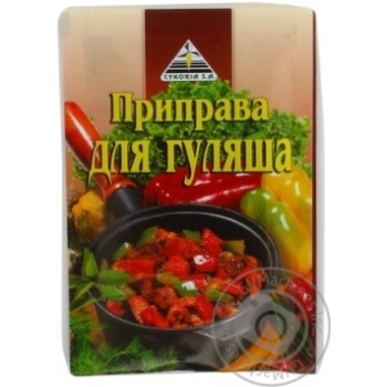 Приправа Cykoria для гуляшу 30г х50 купити, ціни на МегаМаркет - фото 1