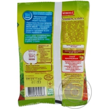 Seasoning Mivina universal 90g Ukraine - buy, prices for NOVUS - photo 4