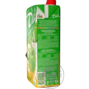 Unclarified juice-containing drink with vitamins Da! Apple tetra pak 2000ml Ukraine - buy, prices for - photo 7