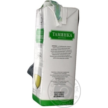 Wine Vinliuks Tamyanka white semisweet 12% 1000ml tetra pak Ukraine - buy, prices for MegaMarket - photo 7