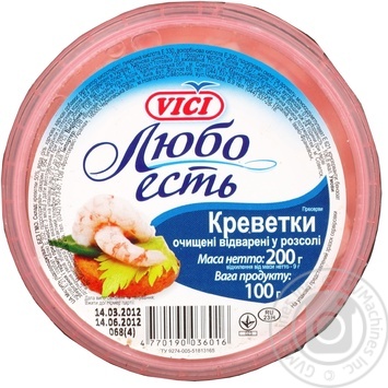 Seafood shrimp Vici 200g - buy, prices for NOVUS - photo 5