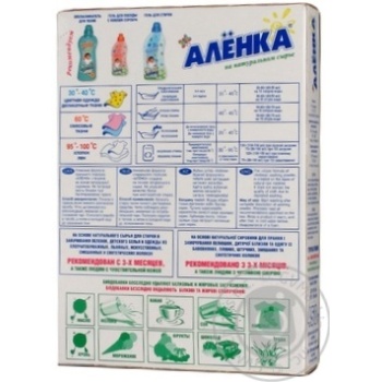 Стиральный порошок Alenka Колор универсальный 450г купить, цены на МегаМаркет - фото 3