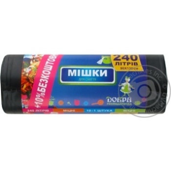 Pockets Dobra gospodarochka for home 10pcs 240000мл Ukraine - buy, prices for MegaMarket - photo 4