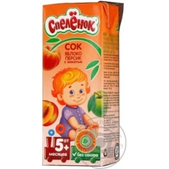 Reconstituted juice Spelenok apple-peach with pulp sugar-free for 5+ months babies 200ml tetra pak Russia - buy, prices for - photo 1