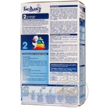 Dry milk formula Bellakt 2 for 6+month babies 400g - buy, prices for MegaMarket - photo 3