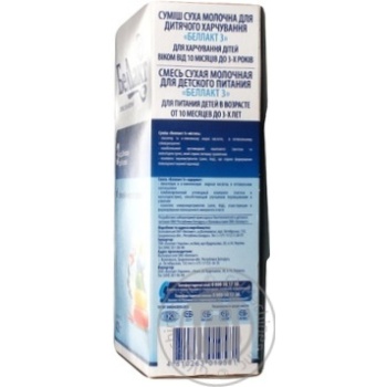 Bellakt 3 Breast-Milk Substitutes - buy, prices for MegaMarket - photo 2
