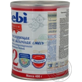 Суміш молочна Бебі 2 Преміум дитяча суха подальша адаптована з 6 до 12 місяців 400г залізна банка Данія - купити, ціни на NOVUS - фото 4