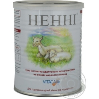 Substitute for breast milk Nenni milky for children from birth 400g - buy, prices for MegaMarket - photo 5