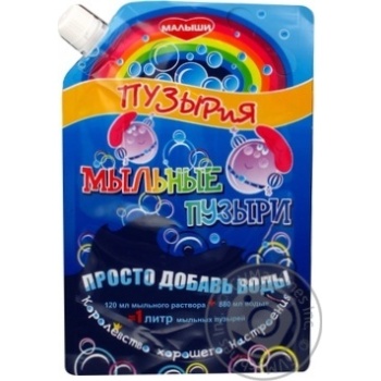 Toy Malyshy for children from 3 months 1pc - buy, prices for MegaMarket - photo 2