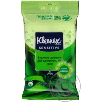 wet wipes kleenex 10pcs 37g Korea - buy, prices for - photo 2