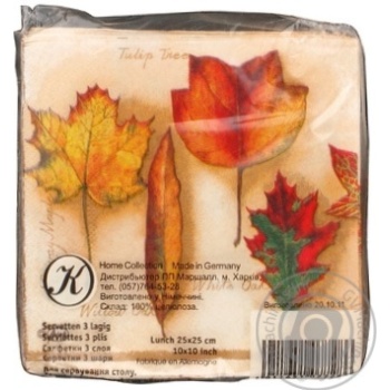 Napkins Elegance paper for serving 110g - buy, prices for MegaMarket - photo 2