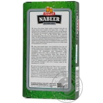 Snack anchovy Nabeer dried for beer 100g - buy, prices for MegaMarket - photo 6