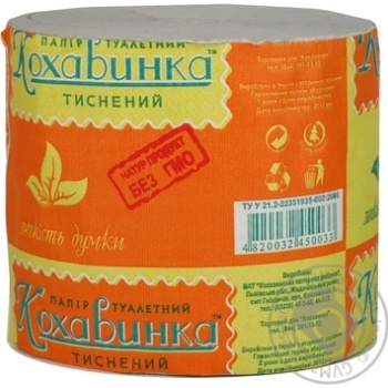 Toilet paper Kokhavinka - buy, prices for MegaMarket - photo 2