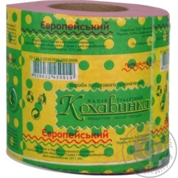 Toilet paper Kokhavinka European 175g - buy, prices for MegaMarket - photo 8