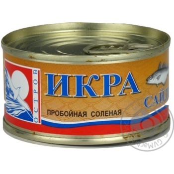 Ostrov saida fish caviar 110g - buy, prices for - photo 15