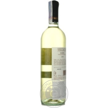 Wine Cantina di soave white dry 11% 2009year 750ml glass bottle Italy - buy, prices for MegaMarket - photo 3