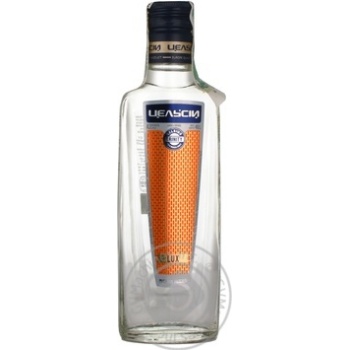 Vodka Celsius Lux 40% 200ml glass bottle Ukraine - buy, prices for NOVUS - photo 5