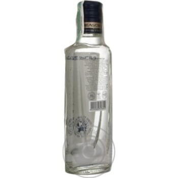 Vodka Celsius Lux 40% 200ml glass bottle Ukraine - buy, prices for NOVUS - photo 3