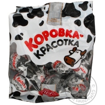 candy avk 200g Ukraine - buy, prices for - photo 9