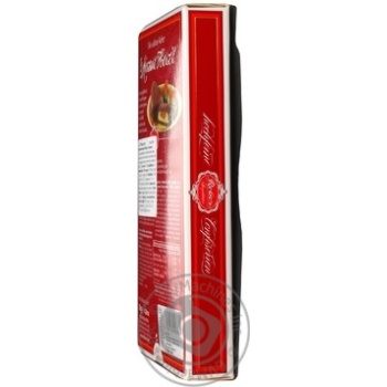 candy reber mozatr 80g box - buy, prices for - photo 4