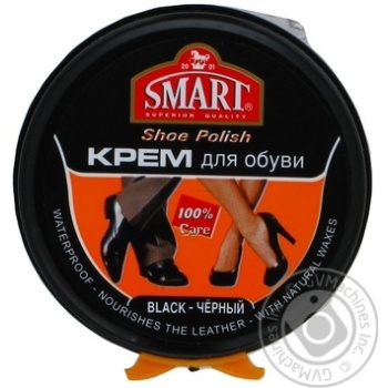 Паста Smart д/взуття чорна 50мл х48 купить, цены на МегаМаркет - фото 1