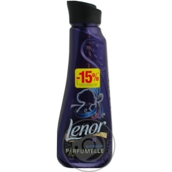 Кондиціонер Lenor для білизни Parfumelle Mysterieuse Old Design 750мл - купить, цены на - фото 3