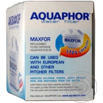 Змінний модуль Аквафор Maxfor В25 купити, ціни на МегаМаркет - фото 5