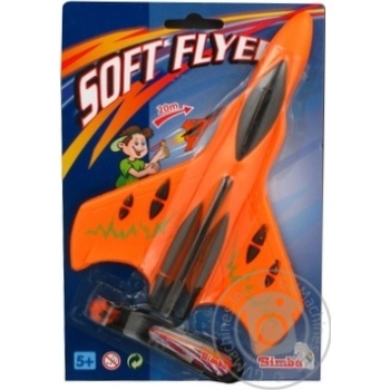 Літак-рогатка Simba World of Toys з запуском на 30м - купити, ціни на - фото 1