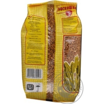 groats roskoshnaya 1000g Ukraine - buy, prices for - photo 3