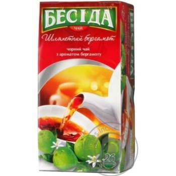 Black pekoe tea Besida Noble Bergamot with bergamot flavor teabags 26x1.5g Russia - buy, prices for - photo 2