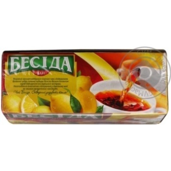 Black pekoe tea Besida Bright Lemon with lemon zest teabags 26x1.5g Russia - buy, prices for - photo 2