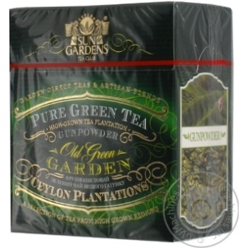 Green pekoe tea Sun Gardens Old Green Gardens Gunpowder 100g Ukraine - buy, prices for MegaMarket - photo 5