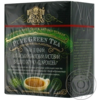 Green pekoe tea Sun Gardens Old Green Gardens Gunpowder 100g Ukraine - buy, prices for MegaMarket - photo 2