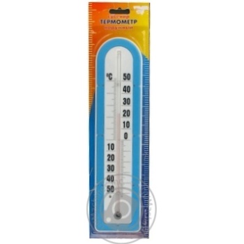 External Thermometer