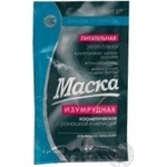 Mask Fitokosmetyk for face 60g
