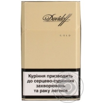 Cigarettes Davidoff 20pcs 25g - buy, prices for MegaMarket - photo 7