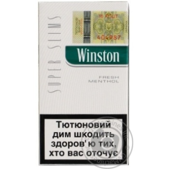 Cigarettes Winston menthol 20pcs 25g - buy, prices for MegaMarket - photo 3