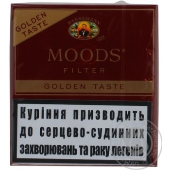 Cigars Moods 0mg - buy, prices for MegaMarket - photo 1
