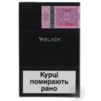 camel black cigarettes