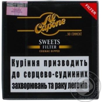 Cigars Al-capone 10pcs 0mg - buy, prices for MegaMarket - photo 2