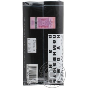 Тютюн Mc.Baren Black Ambrosia 50г купити, ціни на МегаМаркет - фото 3